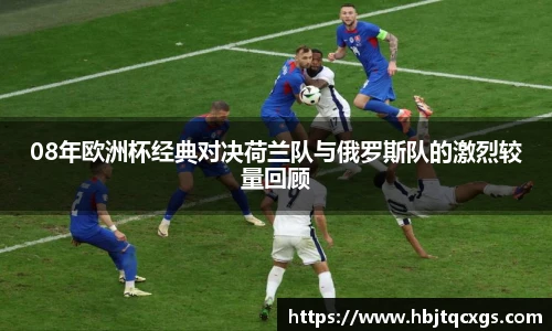 今年会平台入口