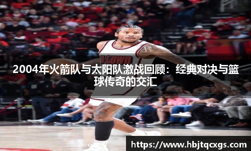 今年会平台入口