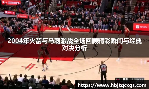今年会jinnianhui官网