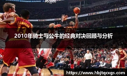 今年会官网