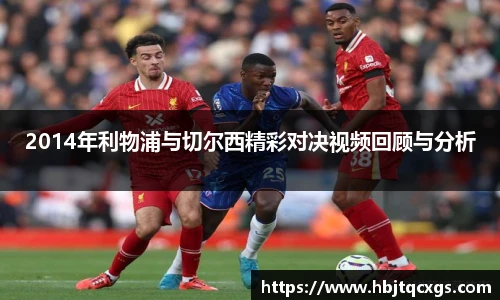 今年会jinnianhui官网