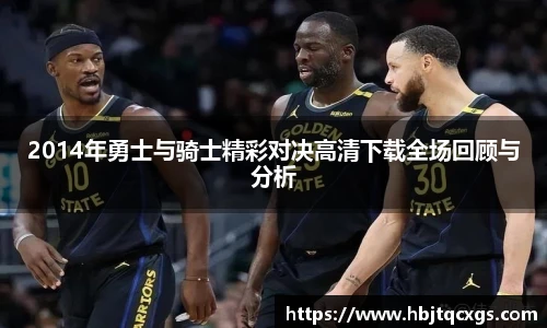 今年会jinnianhui官网