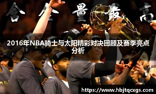 今年会jinnianhui官网