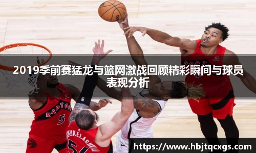 今年会jinnianhui官网