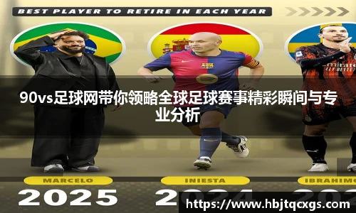 今年会平台入口