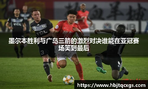 今年会平台入口
