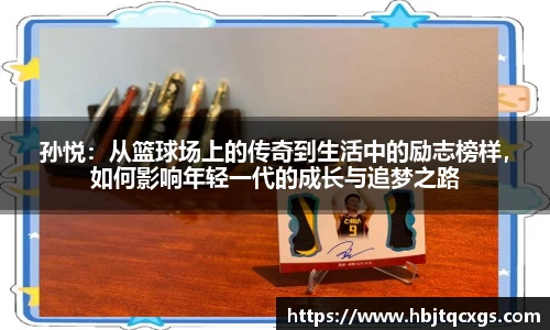 今年会官网