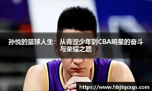 今年会jinnianhui官网