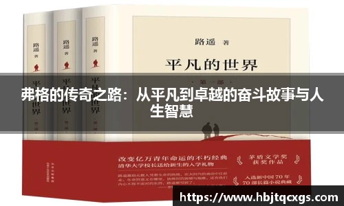 今年会平台入口
