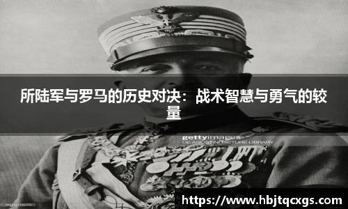 今年会官网
