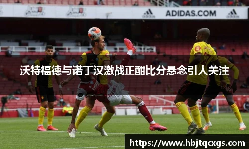 今年会jinnianhui官网
