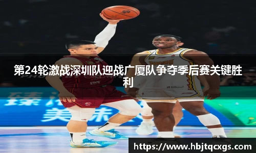 今年会官网