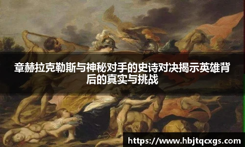 今年会平台入口