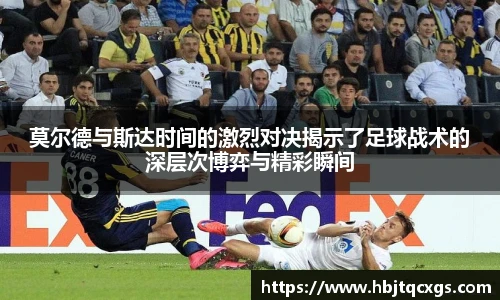 今年会jinnianhui官网