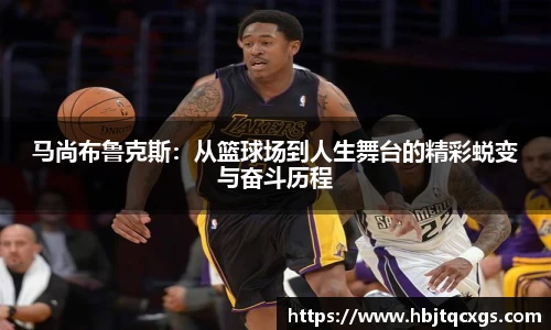 今年会官网