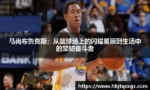 今年会jinnianhui官网
