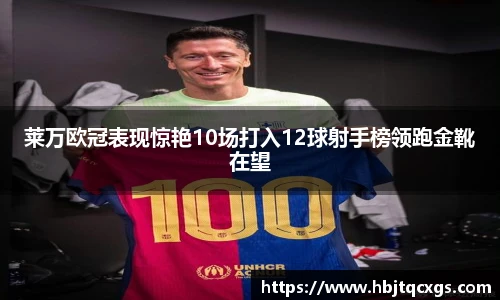 今年会jinnianhui官网