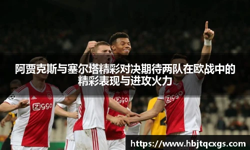 今年会jinnianhui官网