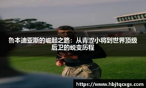 今年会官网