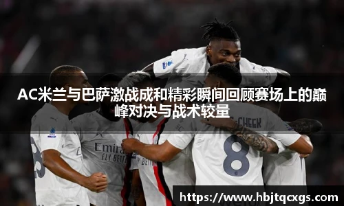 今年会官网