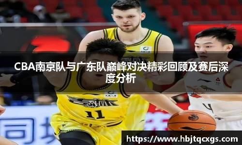 今年会jinnianhui官网