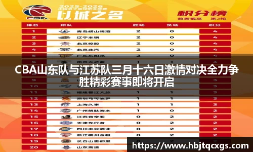 今年会jinnianhui官网
